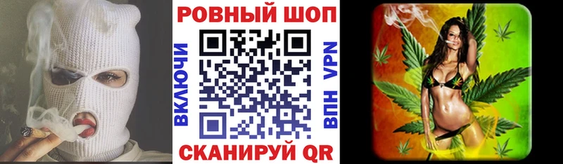 Где найти наркотики Домодедово Гашиш  Каннабис  АМФ  Меф 