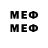Марки 25I-NBOMe 1,5мг THE FOKCI