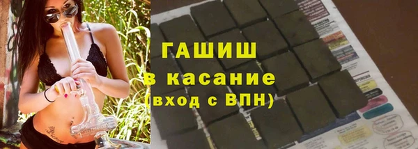 apvp Елабуга