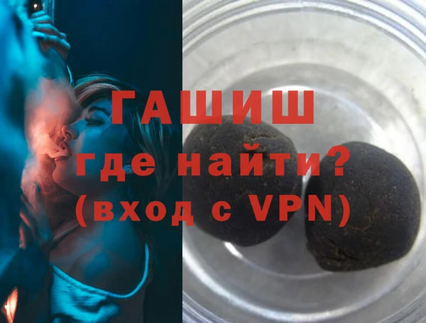 apvp Елабуга