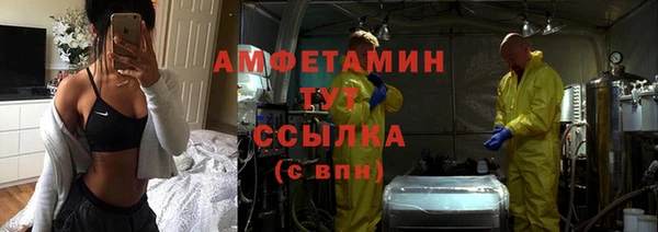 apvp Елабуга