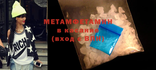 apvp Елабуга