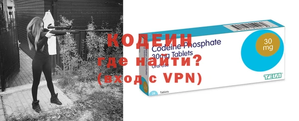 MDMA Premium VHQ Киреевск