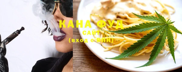 кокаин VHQ Елизово