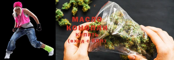 кокаин VHQ Елизово
