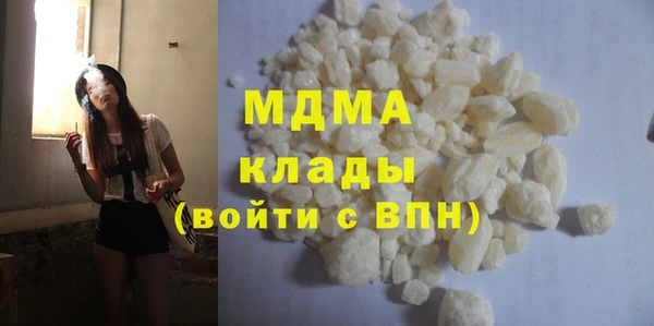 apvp Елабуга