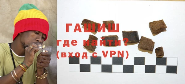 spice Ельня