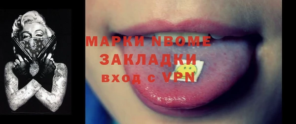 apvp Елабуга