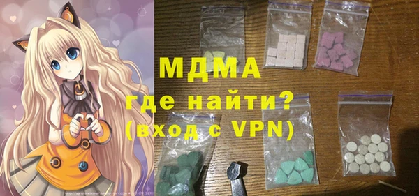 apvp Елабуга