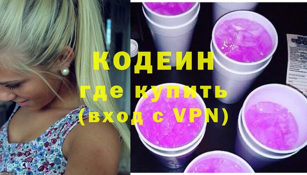 apvp Елабуга