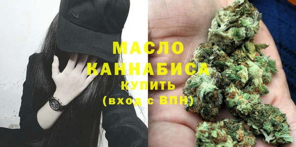 apvp Елабуга
