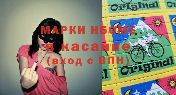 apvp Елабуга