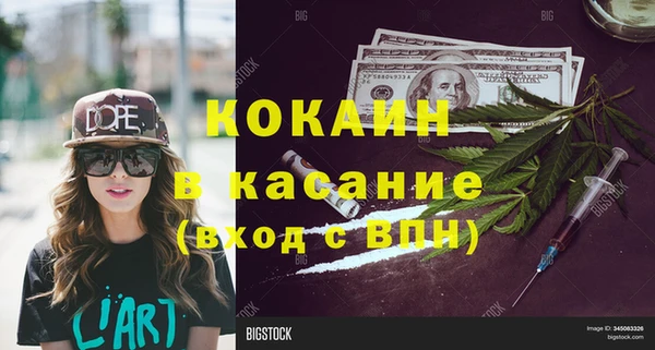 jwh Киренск