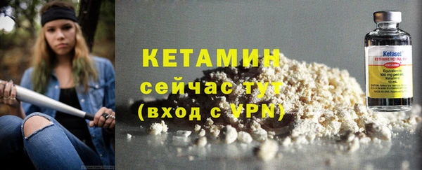 spice Ельня