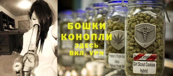 apvp Елабуга