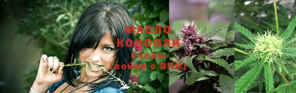 кокаин VHQ Елизово