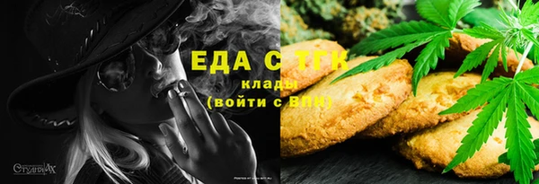 apvp Елабуга