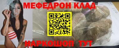 a pvp Будённовск