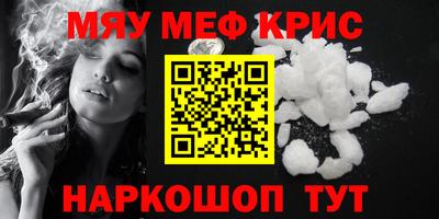 прущие грибы Пушкино
