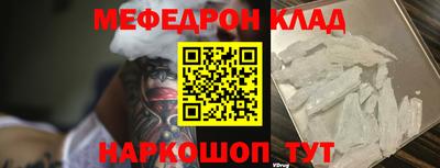 a pvp Будённовск