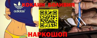 a pvp Будённовск