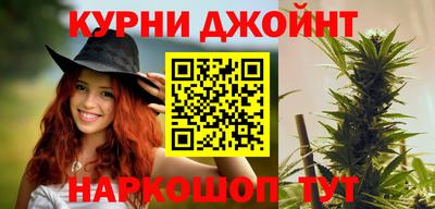 молекула духа Бузулук