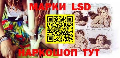 альфа пвп VHQ Бугуруслан