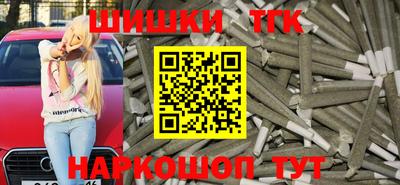 a pvp Будённовск