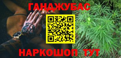 альфа пвп VHQ Бугуруслан