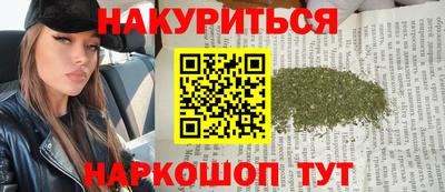 a pvp Будённовск