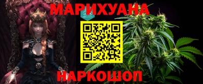 молекула духа Бузулук