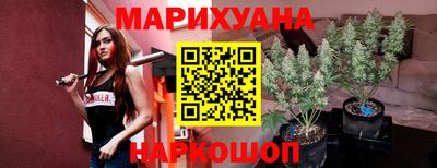 альфа пвп VHQ Бугуруслан