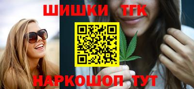 меф VHQ Пыть-Ях