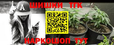 альфа пвп VHQ Бугуруслан