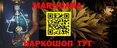 альфа пвп VHQ Бугуруслан