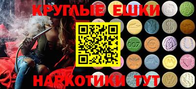a pvp Будённовск