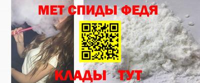 a pvp Будённовск