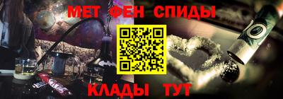 a pvp Будённовск