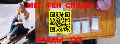 a pvp Будённовск