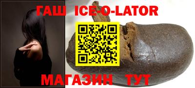 альфа пвп VHQ Бугуруслан