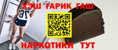 альфа пвп VHQ Бугуруслан