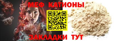 альфа пвп VHQ Бугуруслан