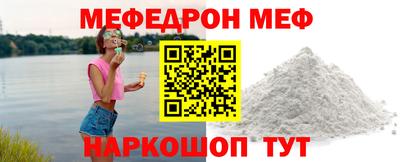 a pvp Будённовск