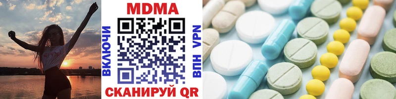 MDMA crystal  OMG tor  Домодедово  как найти закладки 