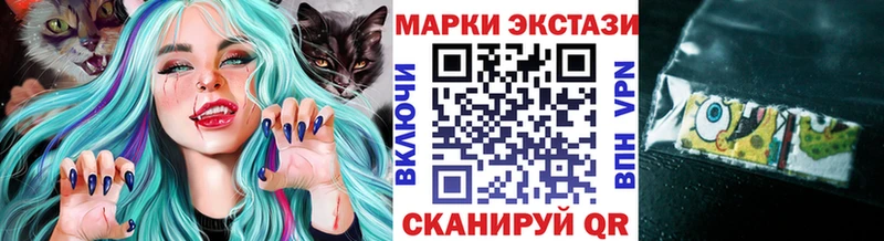 kraken сайт Домодедово Марки 25I-NBOMe 1,5мг
