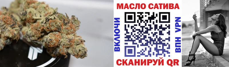 Дистиллят ТГК вейп с тгк  магазин продажи   Домодедово 